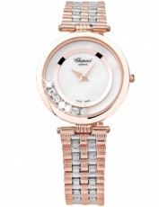 Chopard 5160462 Imperiale Бельгия (Фото 1)